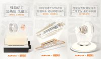 国潮蔓延：当我们谈论家居新国货时，我们在谈论什么？