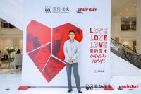 在成都最“美”家居馆赴一场探秘，跟爱有关……