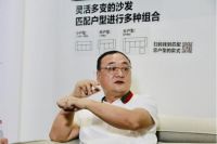 答飞所问|曾育周：从神秘到透明的靓家居