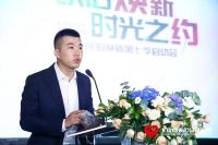 设计好时光，曲美家居以旧换新第七季开启啦！