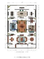 BIFF2019荣麟家居四大产品首次齐聚 潜心构建东方美学生活体系