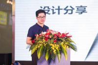 美克家居A.R.T. “新都会”新品发布会·杭州站