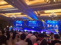 恒高携手居然之家参加2019北京国际家居展暨新零售博览会