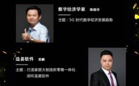佛山展扛起家居业智能制造大旗