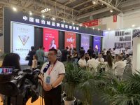 可罗雅出席2019第三届北京国际家居展暨新零售博览会