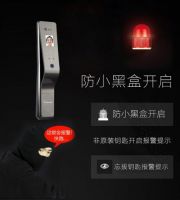 全新发展 顶吉智能门锁隆重参与第十届智能家居展览会