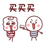 沃德美家居《雅蘭床垫时光明星盛典》活动攻略！