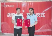 相互信任是最好的友谊，扬州帅小伙与全度家居结缘历程
