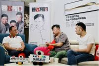 靓家居18周年庆，“整装新零售2.0”正式起航_新浪家居 h