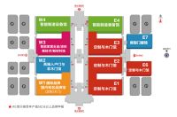 2020北京定制家居门业展：设计引领，创新成长