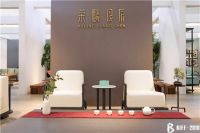 荣麟家居戚麟：原来企业都讲谁飞得高 现在要看谁扎得深