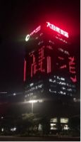 猛砸7.2亿元，大自然家居这波操作燃爆了
