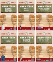 猛砸7.2亿元，大自然家居这波操作燃爆了
