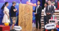 猛砸7.2亿元，大自然家居这波操作燃爆了