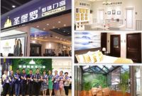 广州建博会临近，圣堡罗整体门窗整装待发