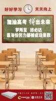 大自然家居携手众品牌跨界联合，一起拼出自然生活