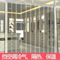精制工艺隔离更出众 清诺家居布艺留住清凉冷风