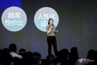 网易严选石闻一：懒人经济下的新家居消费时代