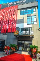 李坤：好的家居环境需要舒适的体验感