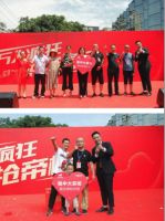 “万人疯狂抢帝标” 帝标家居全国送“惠”再创成交新高