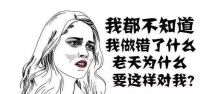 这几年，家居经销商经历了一场“骗局”！