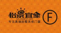 怡景宜家门窗：以品质提升消费者的家居生活