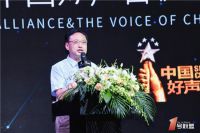 1号联盟《中国好声音》再携手  慕思领衔“唱响”美好家居生活