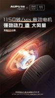 三度牵手阿斯顿·马丁，奥普家居疾速发力新国货