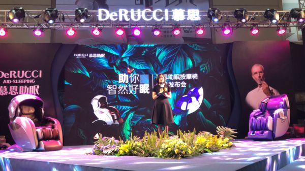 香蜜湖<a href=