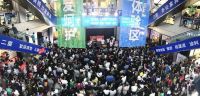 家居建材一站购齐 城外诚6.29装家节全民“趁热抢”