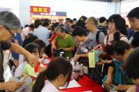 家居建材一站购齐 城外诚6.29装家节全民“趁热抢”