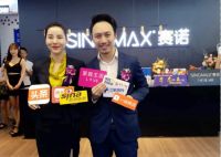 近者悦远者来 智伴首推共生模式拥抱家居行业