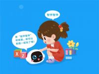 近者悦远者来 智伴首推共生模式拥抱家居行业