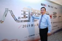 志邦家居&日本能率达成战略合作 共建美好人居