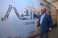 志邦家居&日本能率达成战略合作 共建美好人居