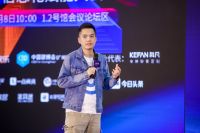 信息化赋能企业制胜家居行业新赛道，推动产业新升级