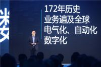 西门子战略布局新领域：家居智能化系列新品——智能门锁