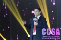 蒙娜丽莎·超石代岩板之夜|2019中国家居风尚大典绽放羊城