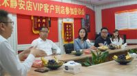走进名优企业丨沪佳装饰集团，服务为先整装标准化