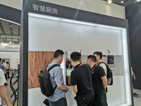 锐吉发布全镜智能战略 推动家居进入智能场景化时代