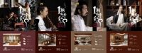 荣麟家居联合非遗大师推出19周年庆三大礼遇