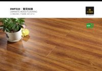 大卫E0级地板丨健康家居生活守护者