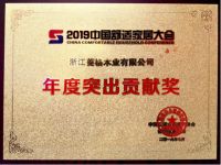 行业唯一|中国舒适家居大会天格连续三次蝉联“年度突出贡献奖”