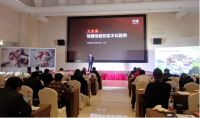 行业唯一|中国舒适家居大会天格连续三次蝉联“年度突出贡献奖”