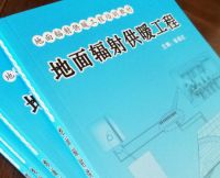 行业唯一|中国舒适家居大会天格连续三次蝉联“年度突出贡献奖”