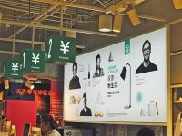 售卖“平价杂货”的家居用品集合店开启乱战模式