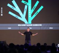 聚焦| 改造定制家居企业颠覆家装行业 司空新家装把握几何？