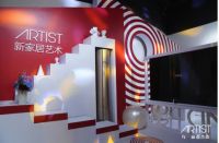 长虹CHiQ年度旗舰单品，ARTIST新家居艺术电视惊艳上市
