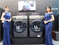 三星携生活家电新品重磅来袭，打造品质家居新范式