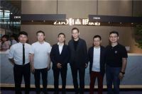 大国智造·美好人居 | 冠军企业建博会巡展之走访志邦家居